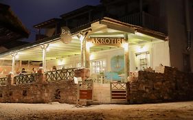 Ακρωτήρι